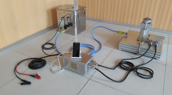 SRDT-2008 動態(tài)旋轉式摩擦系數(shù)測試儀