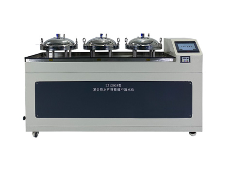 防水片材接縫不透水儀