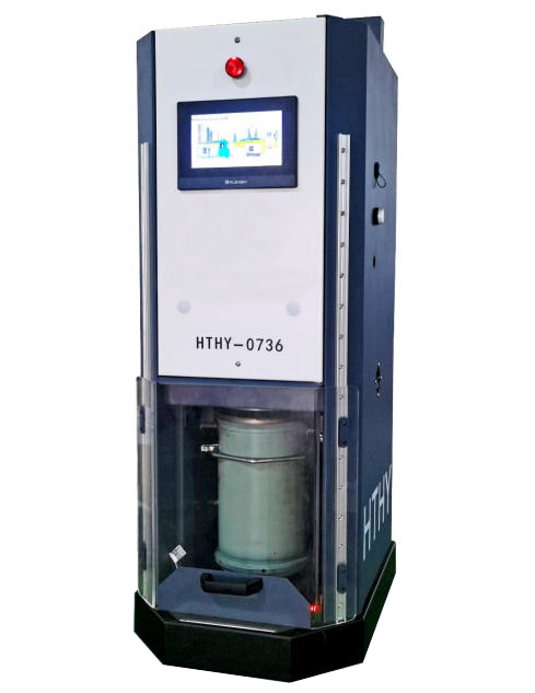 HTHY-0736旋轉(zhuǎn)壓實(shí)儀
